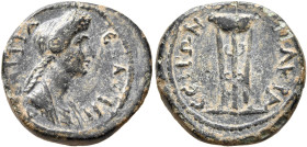 LYDIA. Nacrasa. Domitia, Augusta, 82-96. Hemiassarion (Bronze, 17 mm, 3.00 g, 12 h). ΔΟΜΙΤΙΑ [Ϲ]ЄΒΑϹΤΗ Draped bust of Domitia to right. Rev. [Ν]ΑΚΡΑCЄ...