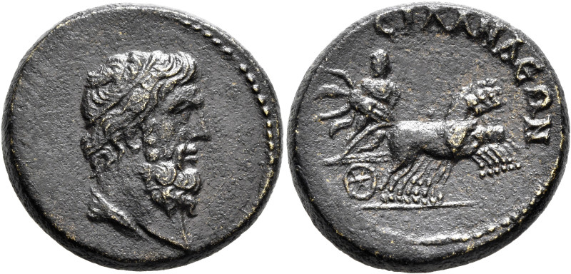 LYDIA. Silandus. Pseudo-autonomous issue. Diassarion (Orichalcum, 24 mm, 10.28 g...