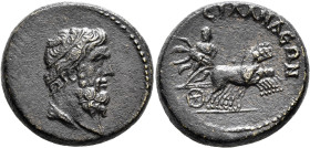 LYDIA. Silandus. Pseudo-autonomous issue. Diassarion (Orichalcum, 24 mm, 10.28 g, 6 h), time of the Antonines, 138-192. Diademed and draped bust of Ze...