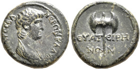 LYDIA. Thyateira. Nero, as Caesar, 50-54. Hemiassarion (Bronze, 17 mm, 3.12 g, 12 h), circa 55-60. NЄΡΩN KΛAYΔ[IOC KAICA]P CЄΒ Draped bust of Nero to ...