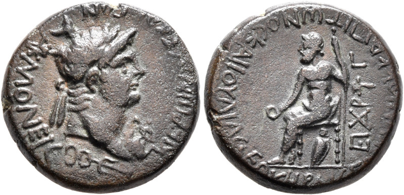 PHRYGIA. Acmoneia. Nero, 54-68. Assarion (Bronze, 17 mm, 5.07 g, 12 h), Loukios ...
