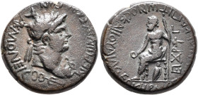 PHRYGIA. Acmoneia. Nero, 54-68. Assarion (Bronze, 17 mm, 5.07 g, 12 h), Loukios Servenios Kapito, archon, with his wife Ioulia Severa, circa 65. ΝEΡⲰΝ...