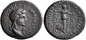PHRYGIA. Acmoneia. Poppaea, Augusta, 62-65. Hemiassarion (Orichalcum, 17 mm, 3.45 g, 12 h), Loukios Servenios Kapito, archon, with his wife Ioulia Sev...