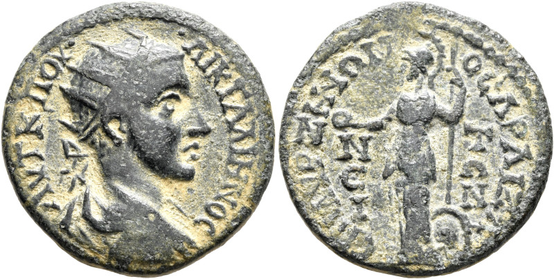 PHRYGIA. Aezanis. Gallienus, 253-268. Tetrassarion (Bronze, 27 mm, 13.62 g, 6 h)...