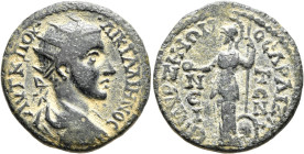 PHRYGIA. Aezanis. Gallienus, 253-268. Tetrassarion (Bronze, 27 mm, 13.62 g, 6 h), Aur. Zenon, archon. AYT K ΠOY• •ΛIK ΓAΛΛIHNOC Radiate, draped and cu...