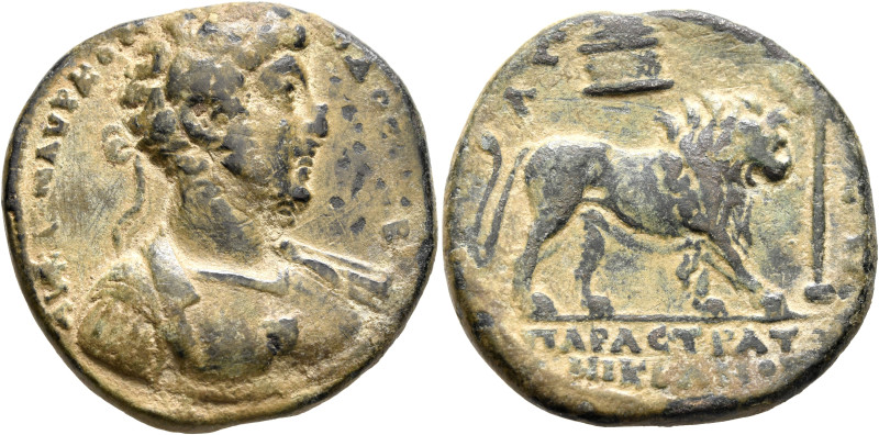 PHRYGIA. Apameia. Commodus, 177-192. Hexassarion (Bronze, 32 mm, 25.21 g, 6 h), ...