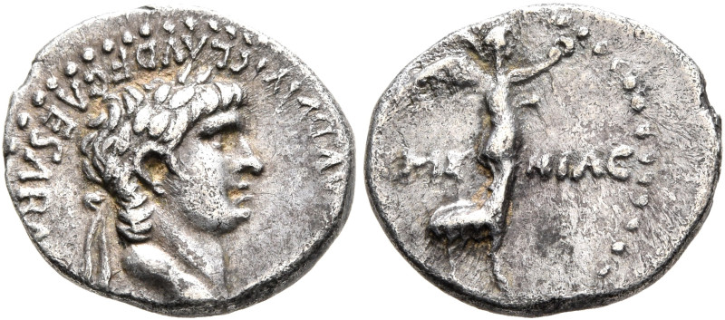 CAPPADOCIA. Caesaraea-Eusebia. Nero, 54-68. Hemidrachm (Silver, 14 mm, 1.72 g, 1...