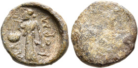 ASIA MINOR. Uncertain. 2nd-3rd centuries. Tessera (Lead, 12 mm, 1.53 g). ΛΛ-I-OPM Apollo standing left, wearing long robes, holding lyre in his right ...