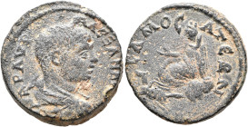 COMMAGENE. Samosata. Severus Alexander, as Caesar, 222. Tetrassarion (Bronze, 25 mm, 16.07 g, 12 h). ΜΑΡ ΑΥΡ ΑΛЄΞΑΝΔΡ[ΟϹ ΚЄ] Bare-headed, draped and c...