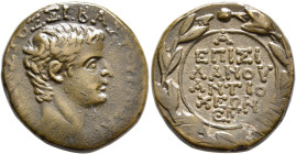 SYRIA, Seleucis and Pieria. Antioch. Tiberius, 14-37. As (Bronze, 26 mm, 15.28 g, 12 h), Caecilius Metellus Creticus Silanus, legate, RY 1 and CY 45 =...