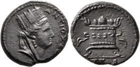 SYRIA, Seleucis and Pieria. Antioch. Pseudo-autonomous issue. Trichalkon (Bronze, 18 mm, 5.16 g, 12 h), struck under Nero, Caesarean Era 108 = 59/60. ...