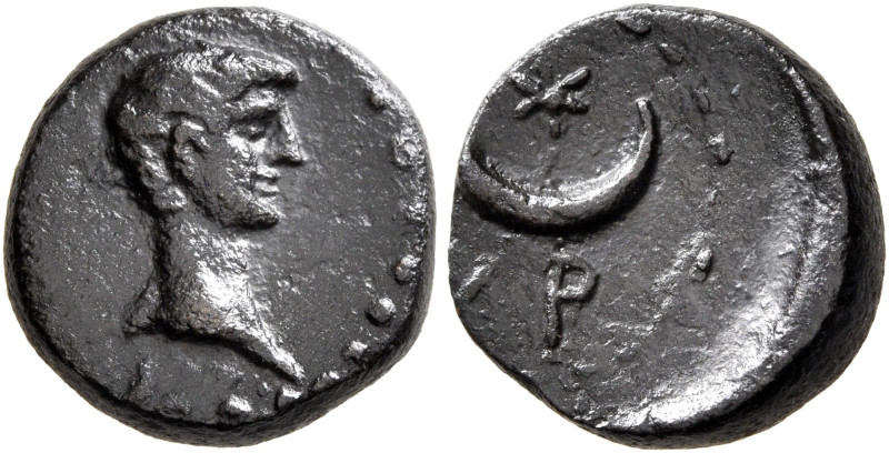 PHOENICIA. Aradus (?). Augustus, 27 BC-AD 14. AE (Bronze, 11 mm, 2.00 g, 12 h). ...