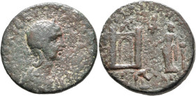 PHOENICIA. Tyre. Julia Maesa, Augusta, 218-224/5. 'As' (Bronze, 27 mm, 12.46 g, 12 h). [IVLIA MAESA AVGV] Diademed and draped bust of Julia Maesa to r...