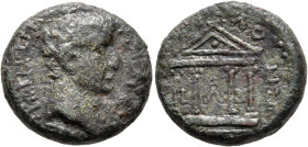 JUDAEA, Herodians. Herod IV Philip, with Tiberius, 4 BCE-34 CE. AE (Bronze, 17 mm, 6.31 g, 12 h), Caesaraea Panias, CY 37 = 33/4. ΤΙΒΕΡΙΟC CΕΒ[ΑCΤΟC Κ...