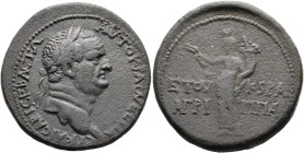 JUDAEA, Herodians. Agrippa II, with Vespasian, circa 50-100 CE. 'AE' (Bronze, 30 mm, 16.36 g, 12 h), posthumous issue for Vespasian, Caesaraea Panias,...