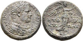 JUDAEA, Herodians. Agrippa II, with Domitian, circa 50-100 CE. AE (Bronze, 23 mm, 13.54 g, 12 h), posthumous issue for Titus, Caesaraea Panias, RY 26 ...