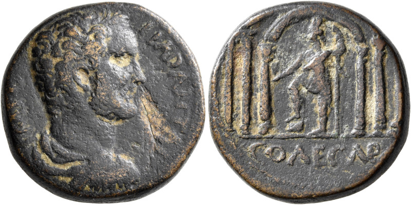 JUDAEA. Aelia Capitolina (Jerusalem). Antoninus Pius, 138-161. AE (Orichalcum, 2...