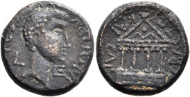 JUDAEA. Caesaraea Panias. Herod IV Philip, 4 BCE-34 CE. AE (Bronze, 17 mm, 5.19 g, 12 h), RY 5 = 1/2. ΦΙΛΙΠΠΟΥ [ΤΕΤΡΑΡ]ΧΟΥ / L - E Bare head of Herod ...