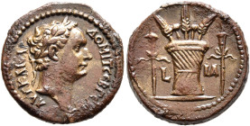 EGYPT. Alexandria. Domitian, 81-96. Obol (Bronze, 17 mm, 3.63 g, 12 h), RY 11 = 91/2. AYT KAICAP ΔOMITIAN CЄΒ ΓЄΡM Laureate head of Domitian to right....