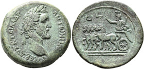 EGYPT. Alexandria. Antoninus Pius, 138-161. Drachm (Bronze, 34 mm, 24.50 g, 1 h), RY 7 = 143/4. ΑΥΤ Κ Τ ΑΙΛ ΑΔΡ ΑΝΤⲰΝΙΝΟ[C] ЄΥCЄΒ Laureate head of Ant...