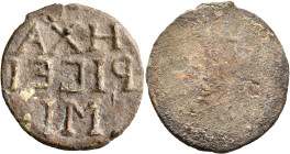 UNCERTAIN. 2nd-4th centuries. Votive Mirror (Bronze, 30 mm, 9.83 g). H XA/PIC EI/MI ('I am the gratitude') in three lines. Rev. Blank. Leu Web Auction...