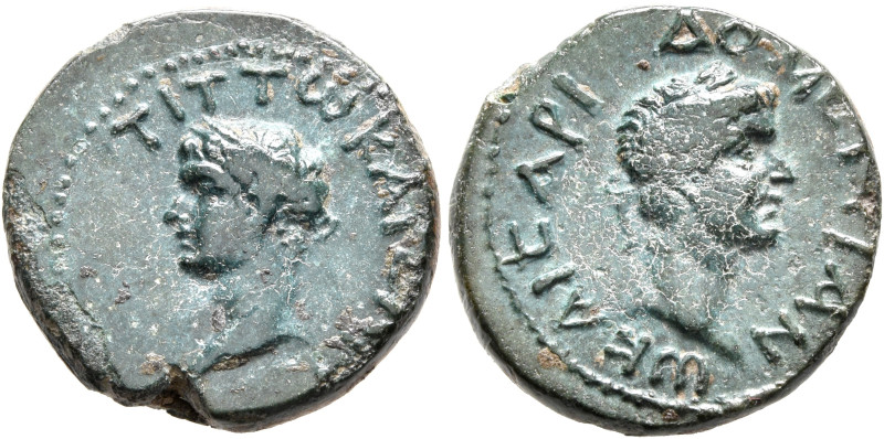 UNCERTAIN. Titus & Domitian, as Caesars, 69-79 and 69-81. Hemiassarion (Bronze, ...