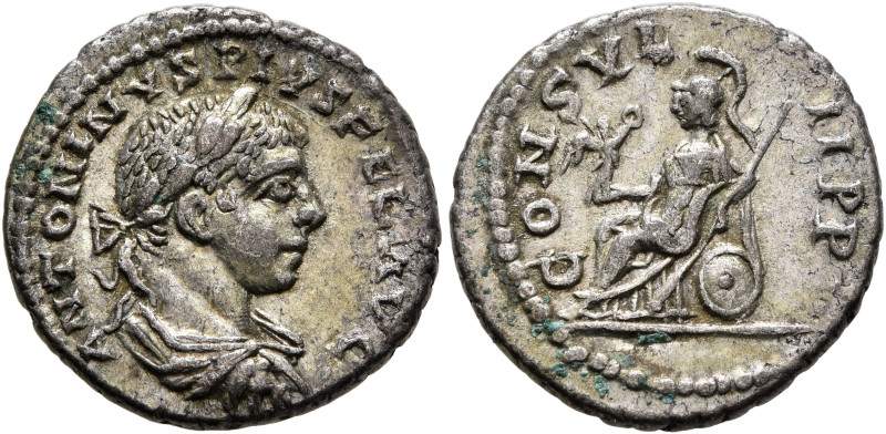 Elagabalus, 218-222. Denarius (Silver, 18 mm, 3.38 g, 7 h), uncertain mint in th...