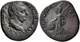 Vitellius, 69. Denarius (Silver, 18 mm, 3.41 g, 2 h), Lugdunum. A VITELLIVS IMP GERMAN Laureate head of Vitellius to left, with small globe below poin...