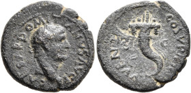 Domitian, as Caesar, 69-81. Semis (Orichalcum, 17 mm, 3.33 g, 12 h), uncertain mint in Asia Minor (Ephesus?), 77-78. CAESAR DOMITIANVS AVG F Laureate ...