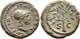 Domitian, 81-96. Quadrans (Copper, 17 mm, 3.13 g, 7 h), Rome, 84-85. IMP DOMIT AVG GERM Head of Minerva to right, wearing crested Corinthian helmet. R...