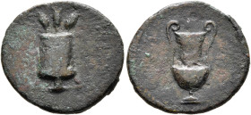 Anonymous issues, circa 1st-2nd century. Tessera (Orichalcum, 19 mm, 3.17 g, 12 h), Rome. Modius with three grain ears. Rev. Crater. Cohen VIII, p. 27...