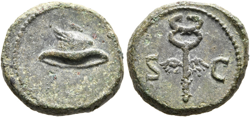 Anonymous issues, time of Hadrian to Antoninus Pius, 117-161. Quadrans (Copper, ...