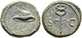 Anonymous issues, time of Hadrian to Antoninus Pius, 117-161. Quadrans (Copper, 15 mm, 3.61 g, 6 h), Rome. Winged petasus to right. Rev. S - C Winged ...