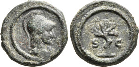 Anonymous issues, time of Hadrian to Antoninus Pius, 117-161. Quadrans (Copper, 15 mm, 3.38 g, 12 h), Rome. Draped bust of Minerva to right, wearing c...