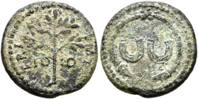 Anonymous issues, circa 75-125. Tessera (Orichalcum, 16 mm, 2.31 g, 12 h), Rome. IO - IO / TRI-VMP Laurel branch. Rev. Two armillae within a torque en...