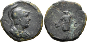 Anonymous issues, time of Hadrian to Antoninus Pius, 117-161. Quadrans (Copper, 17 mm, 2.84 g, 12 h), Rome. Helmeted and cuirassed bust of Mars to rig...