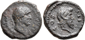 Hadrian, 117-138. Quadrans (Copper, 15 mm, 3.18 g, 6 h), Rome, for circulation in the East, circa 125-127. HADRIANVS AVGVSTVS Laureate head of Hadrian...