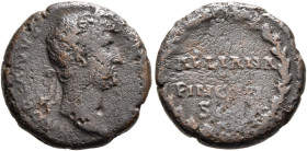 Hadrian, 117-138. Semis (Copper, 16 mm, 3.55 g, 6 h), special issue for the imperial mines in Pincum in Moesia. Rome, 128-129. HADRIANVS AVGVSTVS P P ...