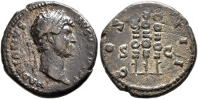 Hadrian, 117-138. Semis (Orichalcum, 17 mm, 3.64 g, 6 h), Rome, 128-129. HADRIANVS AVGVSTVS P P Laureate head of Hadrian to right. Rev. COS III / S - ...