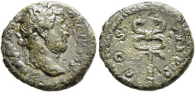 Hadrian, 117-138. Semis (Orichalcum, 14 mm, 2.14 g, 6 h), Rome, 129-130. HADRIANVS AVGVSTVS Laureate head of Hadrian to right. Rev. COS III P P Winged...