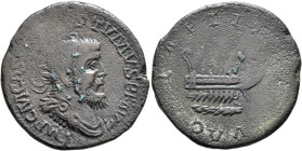 Postumus, Romano-Gallic Emperor, 260-269. Double Sestertius (Orichalcum, 31 mm, 14.18 g, 11 h), uncertain mint ('Atelier II'), circa 261-263. IMP C M ...