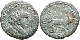 Carausius, Romano-British Emperor, 286-293. Antoninianus (Bronze, 19 mm, 3.10 g, 6 h), uncertain mint (Londinium?), circa 286-287. IMP CARAVSIVS P F A...