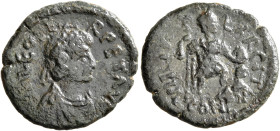 Leo I, 457-474. Follis (Bronze, 19 mm, 3.65 g, 6 h), Constantinopolis (or Cherson). [D N] LEO PE-RPET AVG Pearl-diademed, draped and cuirassed bust of...
