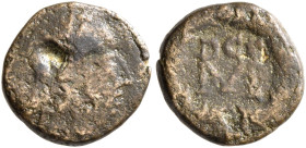 Ricimer, Patrician and Master of Soldiers, 457-472. Nummus (Bronze, 10 mm, 0.84 g, 12 h), uncertain military mint, 465-467. Pearl-diademed, draped and...