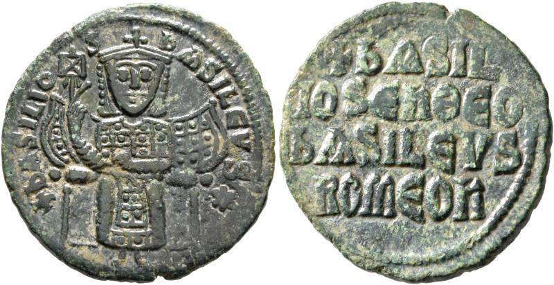 Basil I the Macedonian, 867-886. Follis (Bronze, 26 mm, 7.21 g, 12 h), Constanti...