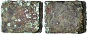 LEVANTINE REGION, 4th-1st centuries BC. Weight of 3 Shekels (Bronze, 11x16x20 mm, 30.17 g). &#67860;&#67666;&#67851;&#67853; ('šqln' in Aramaic). Rev....