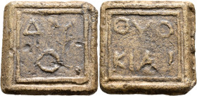 ROMAN. Circa 1st-3rd centuries. Weight of 2 Unciae (Lead, 32x32 mm, 51.51 g, 12 h). ΔY/O within linear square. Rev. ΟΥΟ/ΚΙΑΙ (sic!) within linear squa...