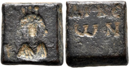 BYZANTINE. 4th-6th centuries. Weight of 1 Nomisma (?) (Bronze, 12x13 mm, 3.82 g, 12 h), a square commercial or coin weight with plain edges. Draped an...