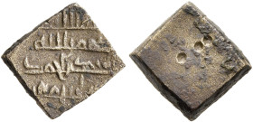 ISLAMIC. Circa 10-13th centuries. Weight (Bronze, 9 mm, 1.44 g). Legend in Kufic in four lines. Rev. Blank and with three round punches. Minor deposit...