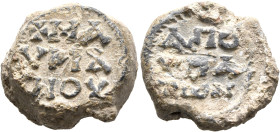 Maurianos, apo hypaton, circa 6th-7th centuries. Seal (Lead, 22 mm, 17.52 g, 12 h). +MA/VPIA/NOV in three lines. Rev. AΠO / VΠA/TⲰN in three lines. Za...